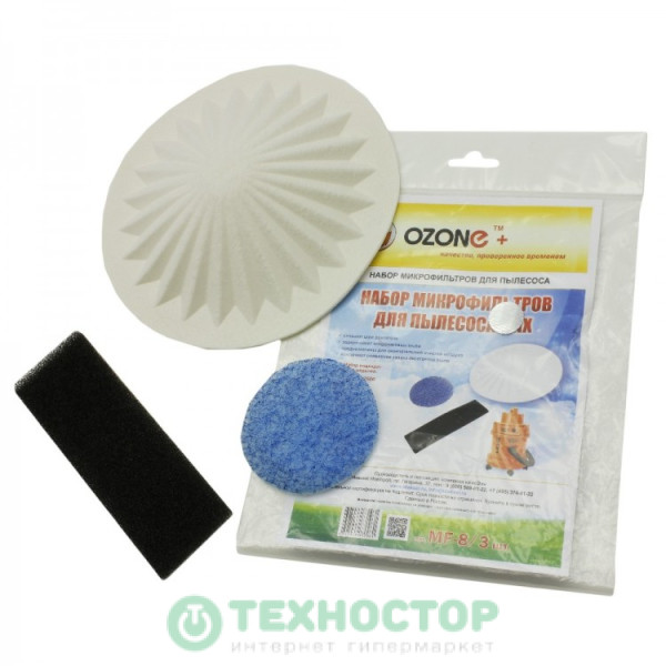 картинка OZONE MF-8,набор  фильтр для пылесоса VAX многоразовый моющий в интернет-магазине  BTK-shop.ru Судак