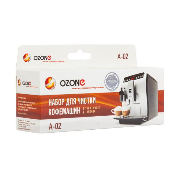 картинка OZONE A-02 набор для чистки кофемашин 2 таблетки ,2 порции для чистки от накипи  в интернет-магазине  BTK-shop.ru Судак