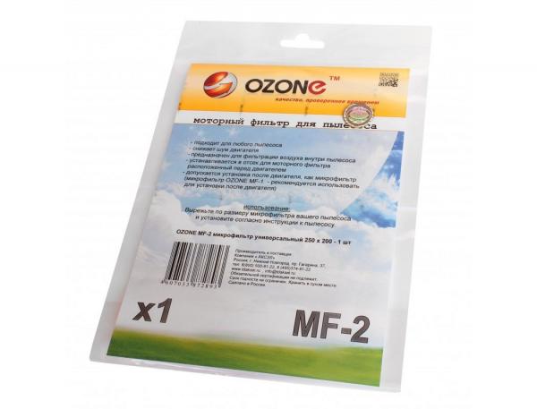 картинка OZONE MF-11,1шт. предмоторный  фильтр для пылесоса универсальный в интернет-магазине  BTK-shop.ru Судак