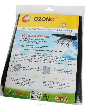 картинка OZONE MF-4  раз.550х470, 1шт.Микрофильтр для кухонной вытяжки угольный универсальный  в интернет-магазине  BTK-shop.ru Судак