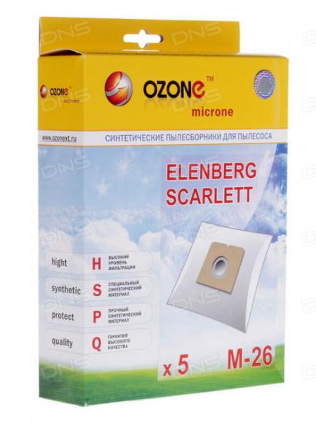картинка OZONE M-26, синтет.5 шт. мешки пылесборники для пылесоса Vitek,Polaris,Scarlett  в интернет-магазине  BTK-shop.ru Судак